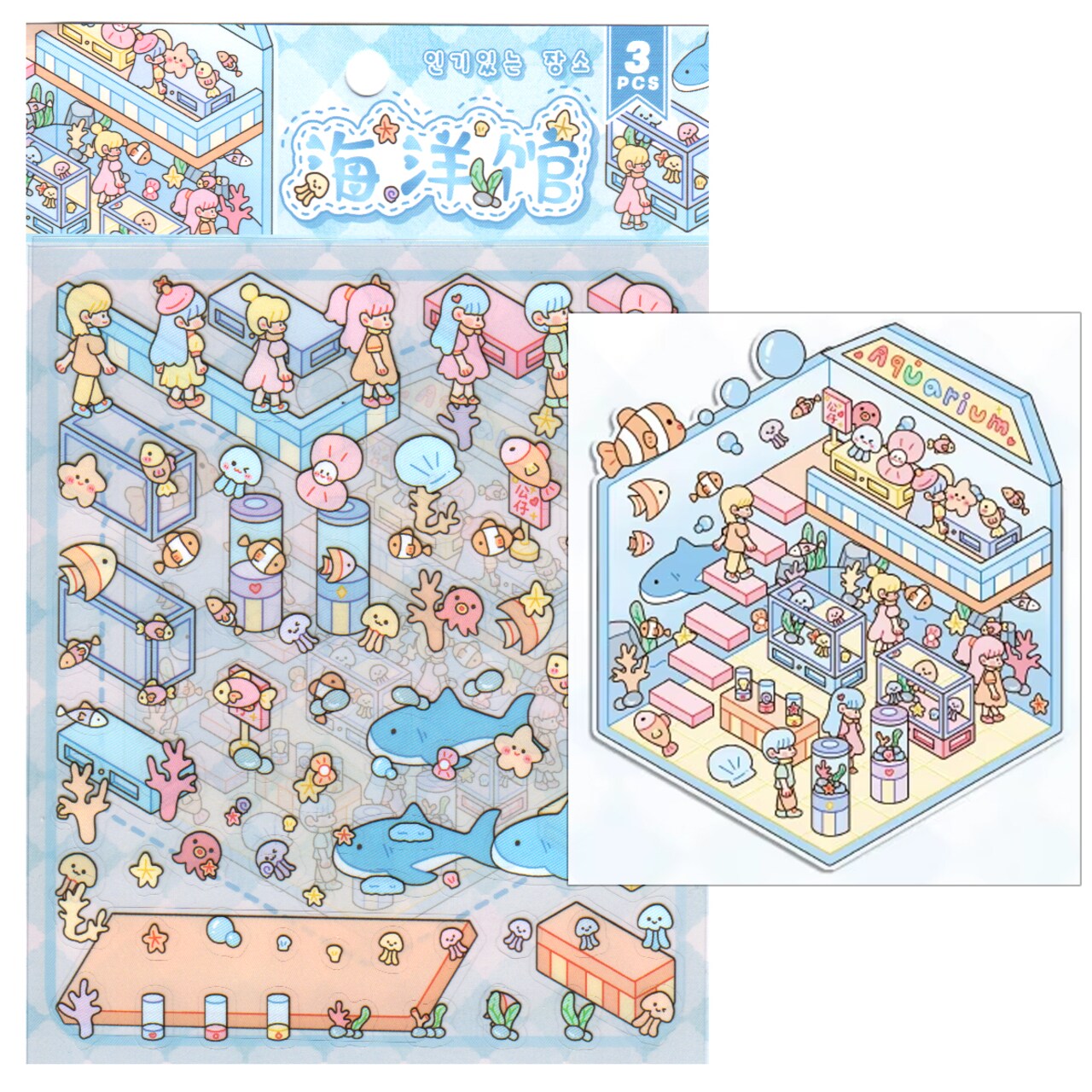 Isometric Sticker Scene Set, Cute Pastel Aquarium, Ocean Themed Animals, Adorabilities